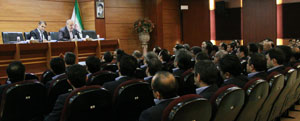   نشست روسای شعب مناطق تهران با حضور مدیرعامل 
