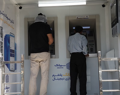 فیلم تداوم خدمت‌رسانی بانک سینا به زائران اربعین حسینی در مرزهای غربی کشور